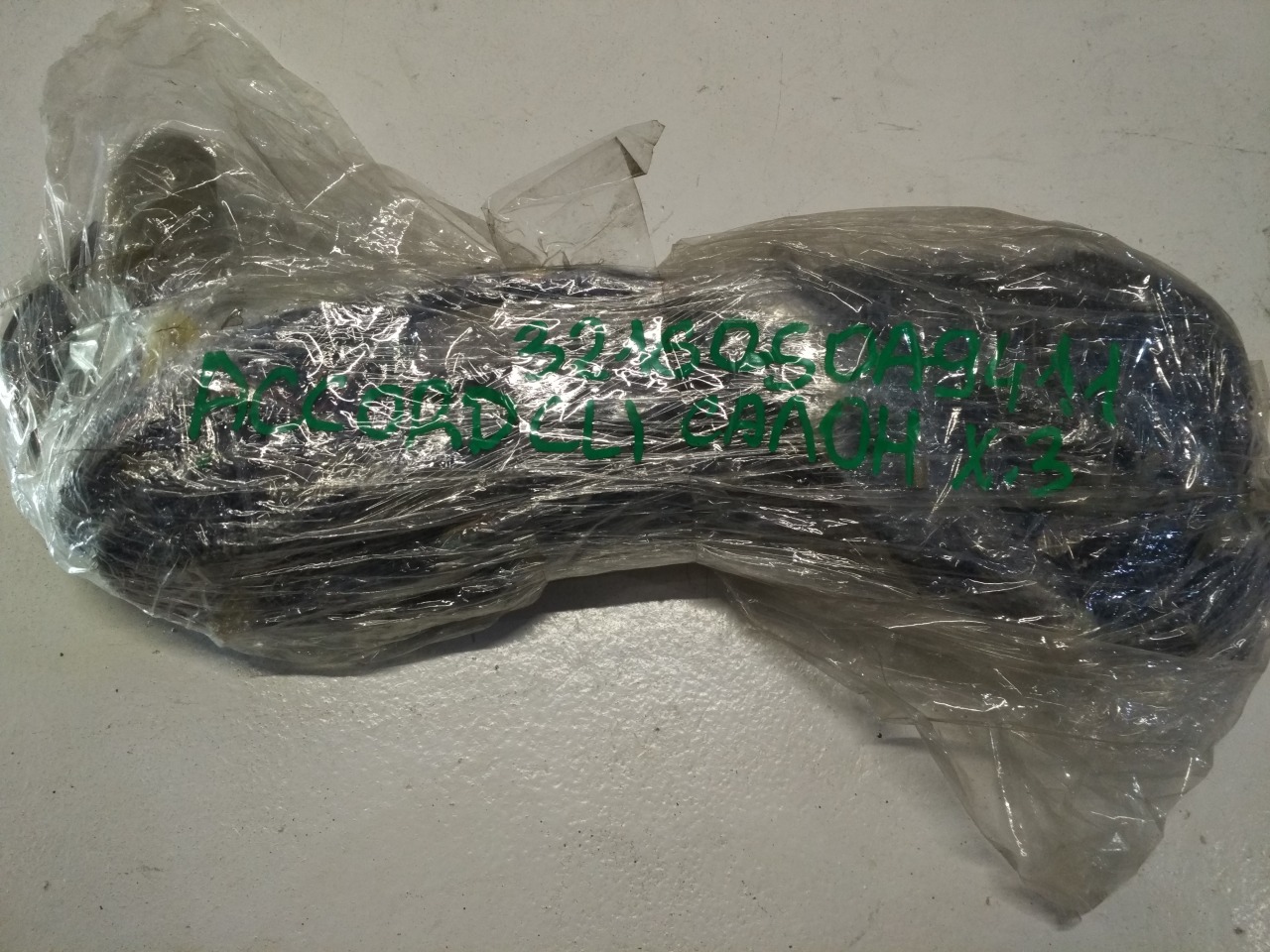 Проводка салонная, 1200 рублей, Красноярск