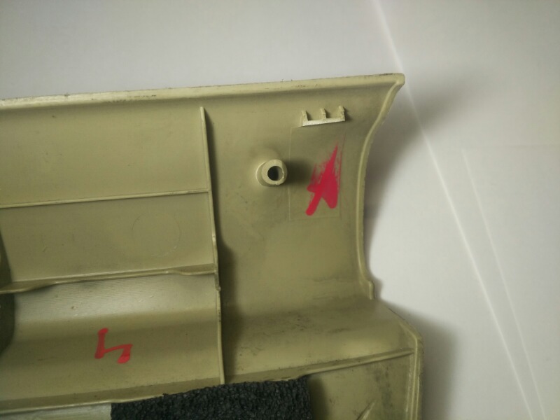 Накладка порога, 1000 рублей, Красноярск