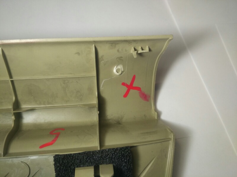 Накладка порога, 1000 рублей, Красноярск