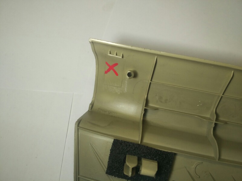 Накладка порога, 1000 рублей, Красноярск