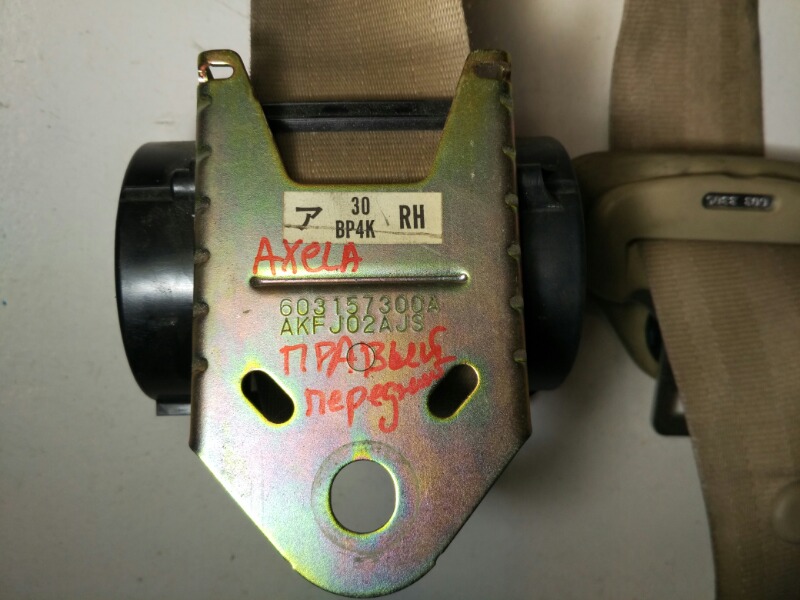 Ремень безопасности, 3000 рублей, Красноярск