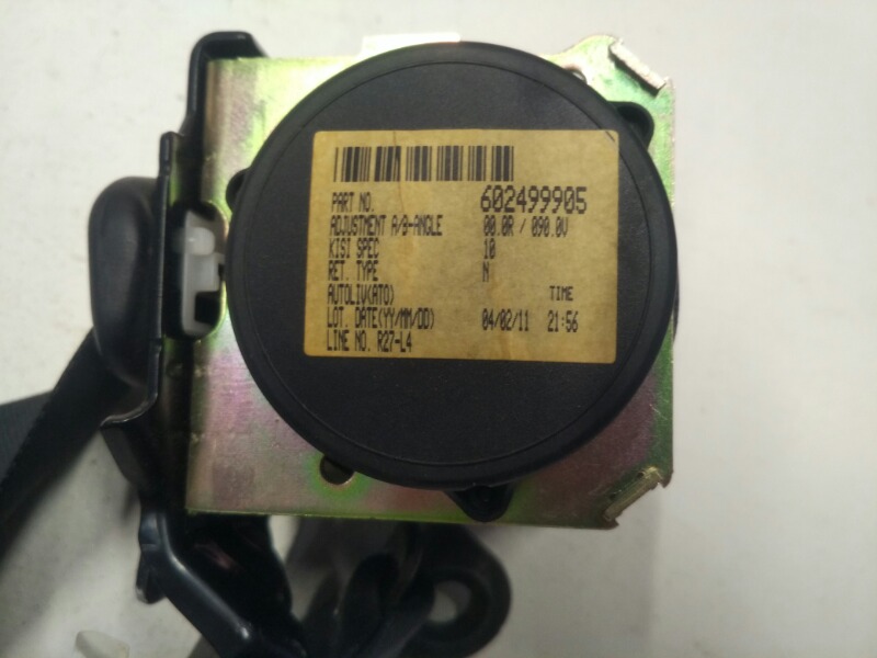 Ремень безопасности, 1600 рублей, Красноярск