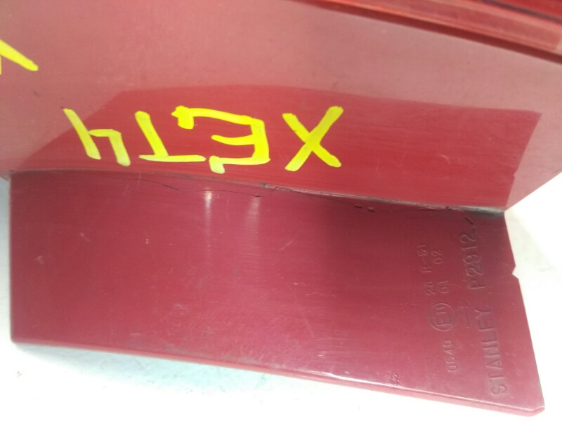 Стоп-сигнал, 2300 рублей, Красноярск