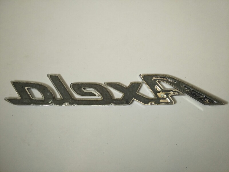 Эмблема багажника, 500 рублей, Красноярск