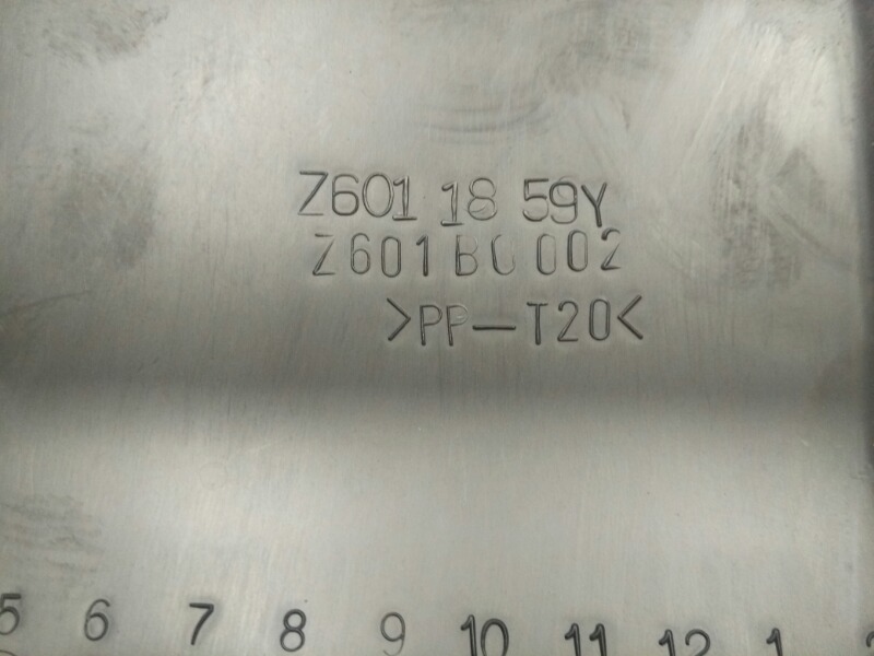 Воздухозаборник аккумулятора, 1200 рублей, Красноярск