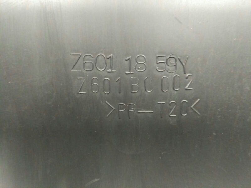 Воздухозаборник аккумулятора, 1200 рублей, Красноярск