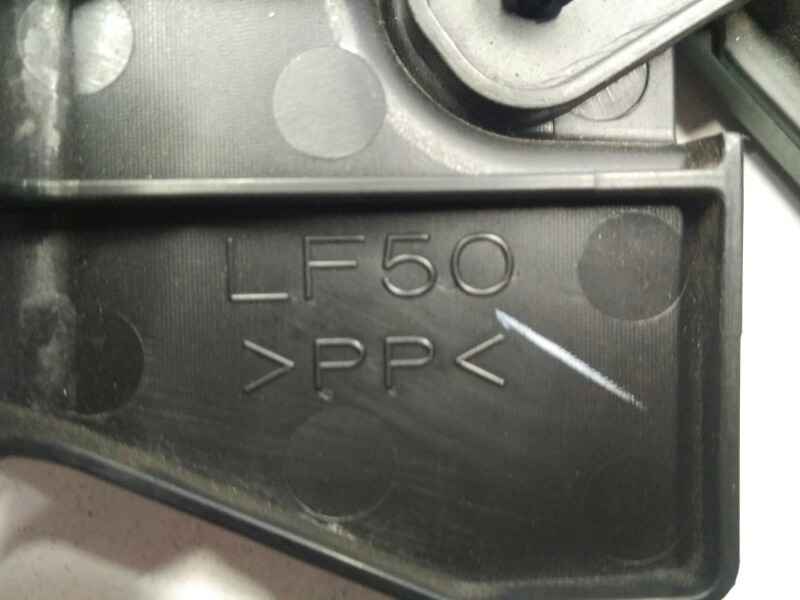 Воздухозаборник аккумулятора, 1200 рублей, Красноярск