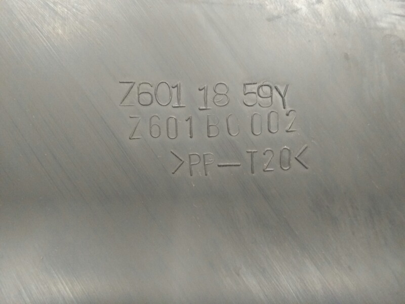 Воздухозаборник аккумулятора, 1200 рублей, Красноярск