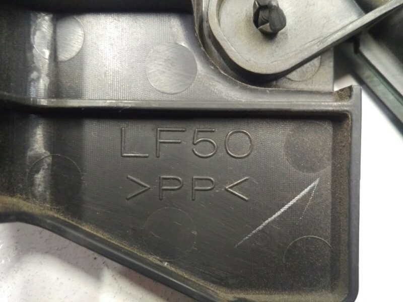 Воздухозаборник аккумулятора, 1200 рублей, Красноярск