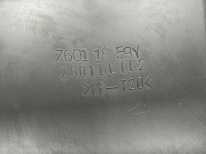 Воздухозаборник аккумулятора, 1200 рублей, Красноярск