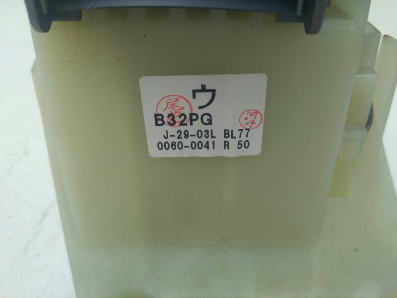 Рычаг переключения КПП, 1200 рублей, Красноярск