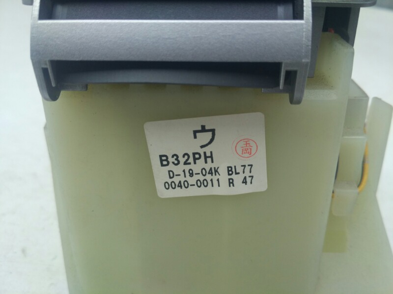 Рычаг переключения КПП, 1200 рублей, Красноярск