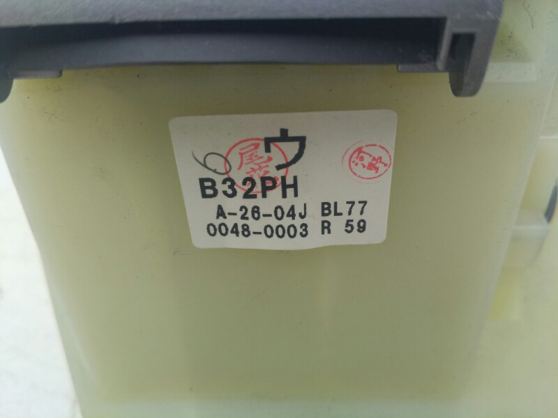 Рычаг переключения КПП, 1200 рублей, Красноярск