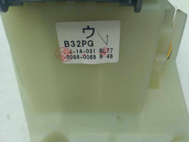 Рычаг переключения КПП, 1200 рублей, Красноярск