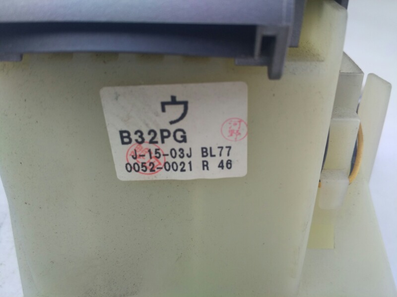 Рычаг переключения КПП, 1200 рублей, Красноярск