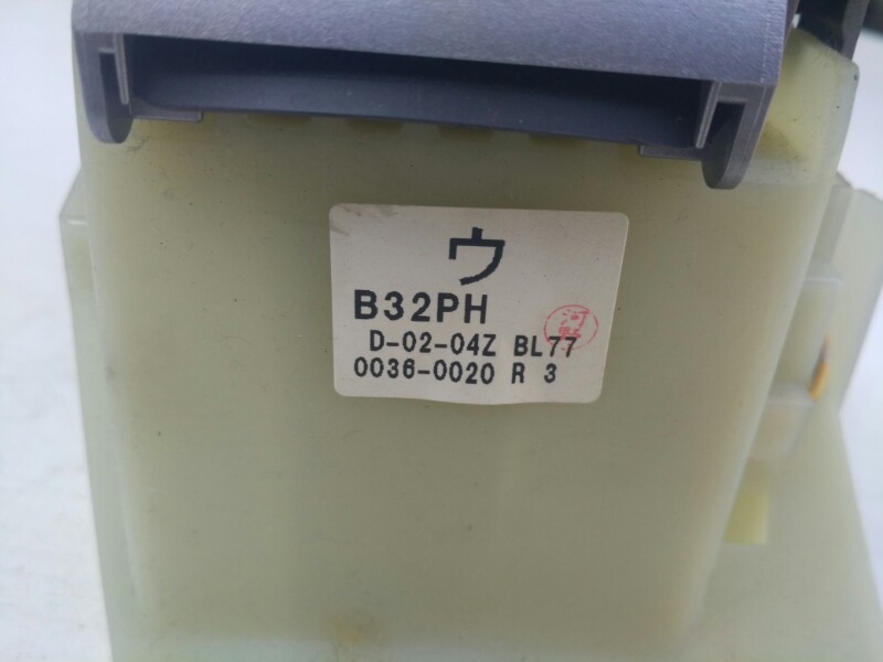 Рычаг переключения КПП, 1200 рублей, Красноярск