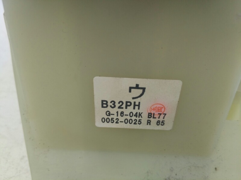 Рычаг переключения КПП, 1200 рублей, Красноярск