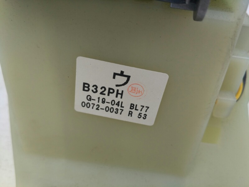 Рычаг переключения КПП, 1200 рублей, Красноярск