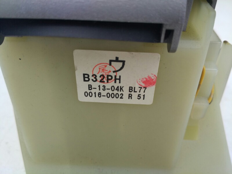 Рычаг переключения КПП, 1200 рублей, Красноярск