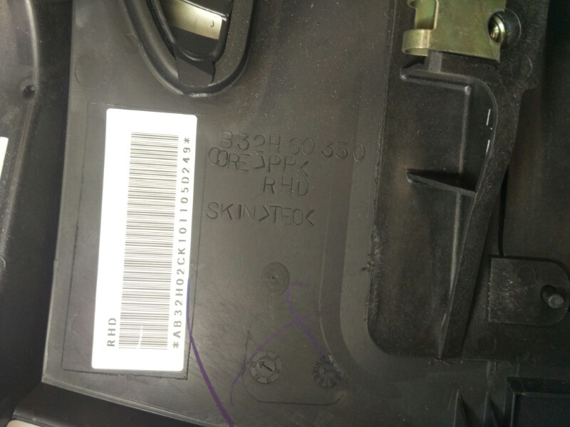 Крышка накладка подушки безопасности Airbag, 1800 рублей, Красноярск