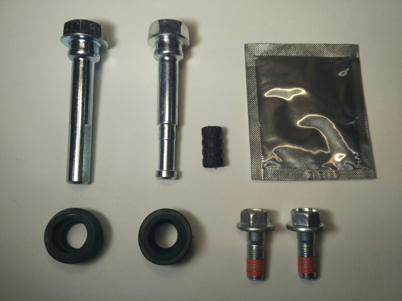 Ремкомплект тормозного суппорта, 1700 рублей, Красноярск