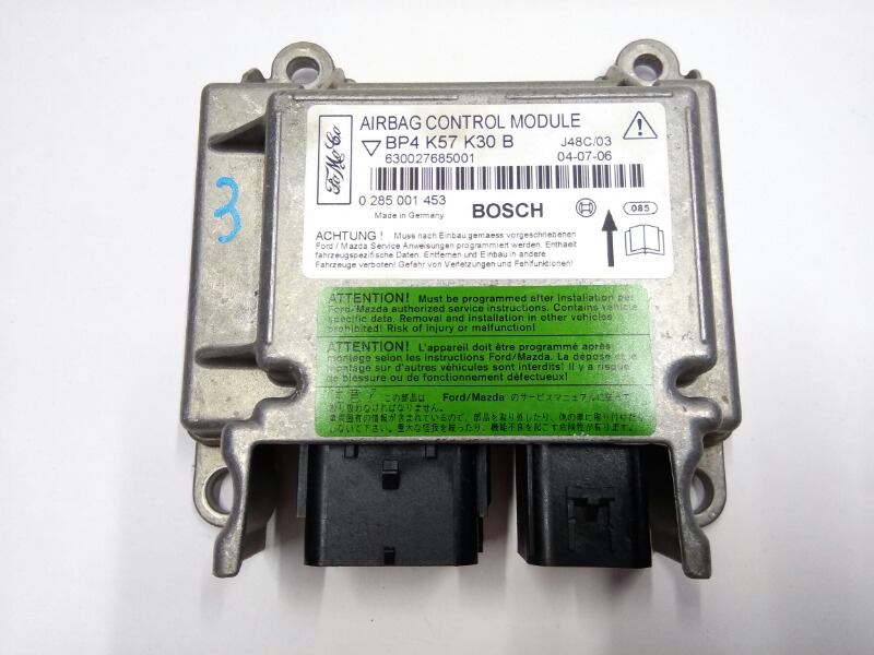 Блок управления подушками безопасности, 1600 рублей, Красноярск