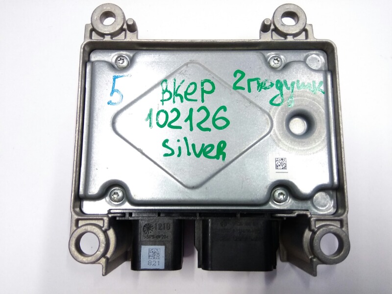 Блок управления подушками безопасности, 1600 рублей, Красноярск