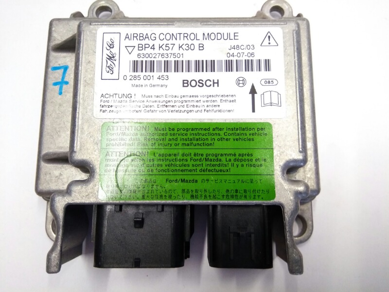 Блок управления подушками безопасности, 1600 рублей, Красноярск