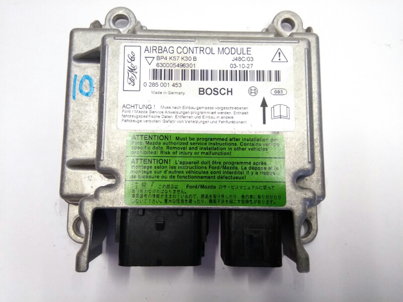 Блок управления подушками безопасности, 1600 рублей, Красноярск