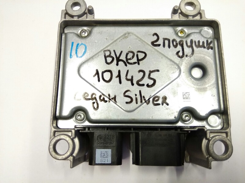 Блок управления подушками безопасности, 1600 рублей, Красноярск