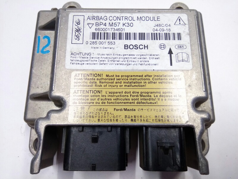 Блок управления подушками безопасности, 1600 рублей, Красноярск