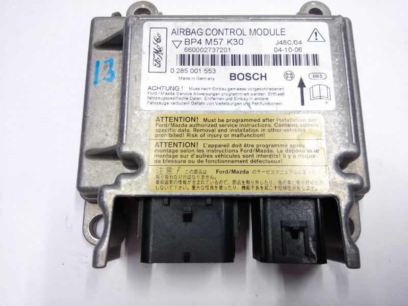 Блок управления подушками безопасности, 1600 рублей, Красноярск