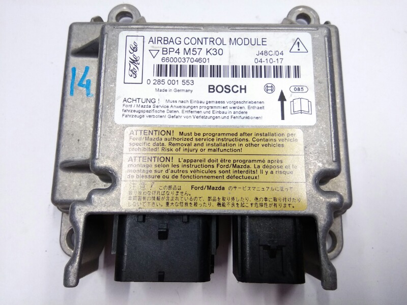 Блок управления подушками безопасности, 1600 рублей, Красноярск