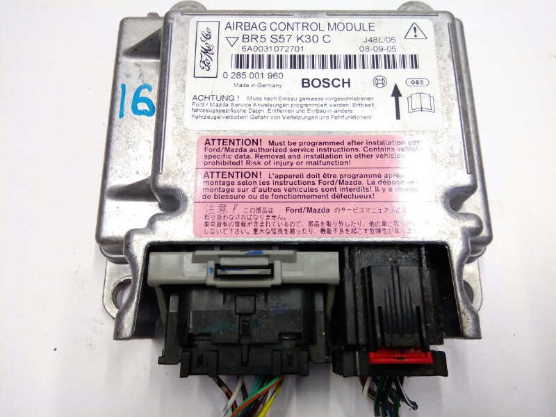 Блок управления подушками безопасности, 1600 рублей, Красноярск