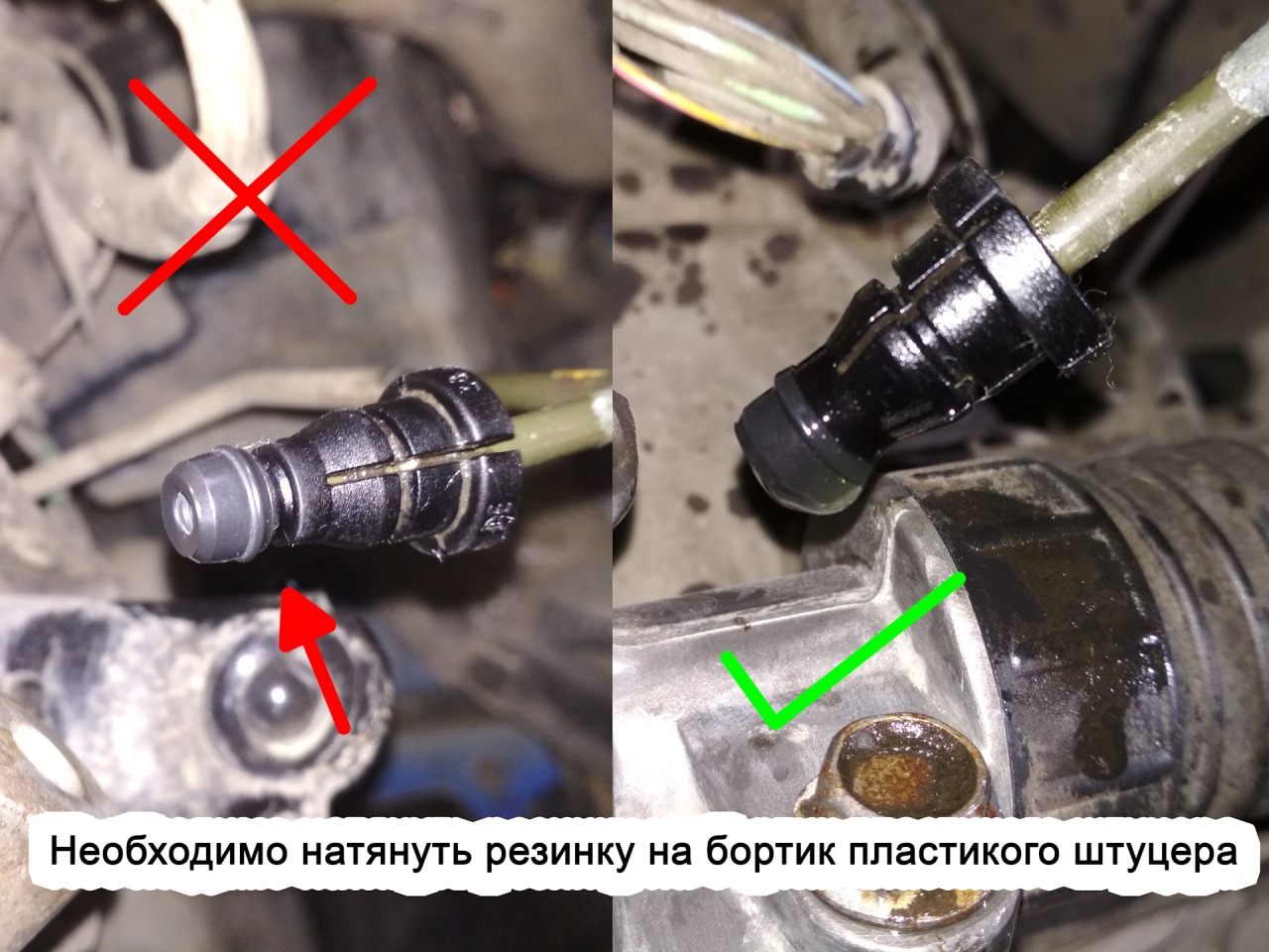 Сальник трубки сцепления, 1100 рублей, Красноярск