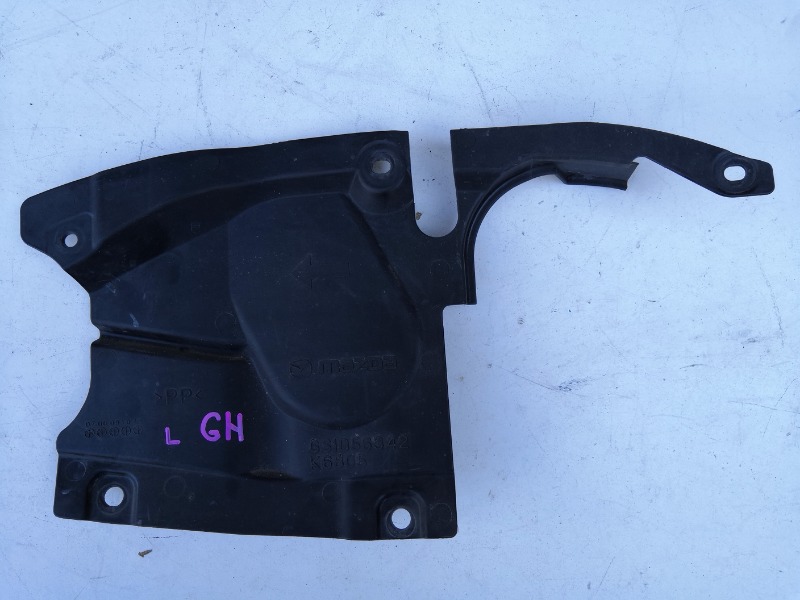 Защита двигателя, 1500 рублей, Красноярск