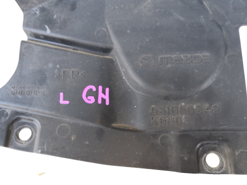 Защита двигателя, 1500 рублей, Красноярск