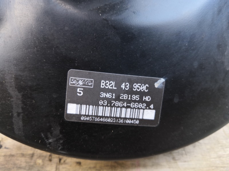 Вакуумный усилитель тормозов, 2500 рублей, Красноярск