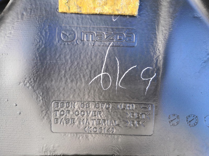 Обшивка багажника, 1800 рублей, Красноярск