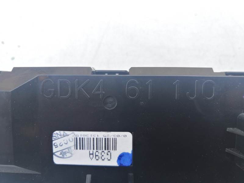 Дисплей многофункциональный, 3000 рублей, Красноярск