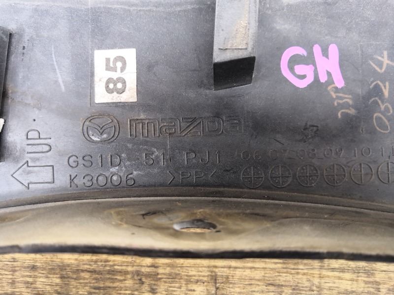 Накладка крыла, 2200 рублей, Красноярск