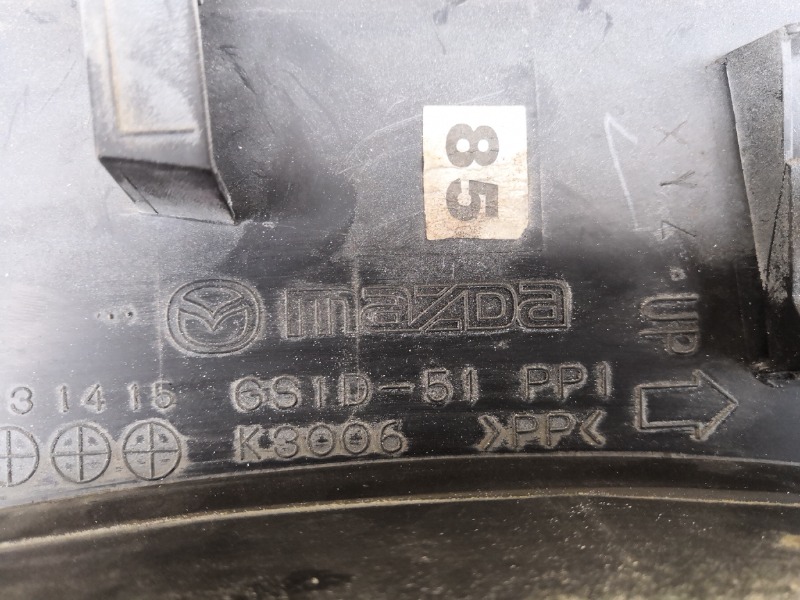 Накладка крыла, 2200 рублей, Красноярск