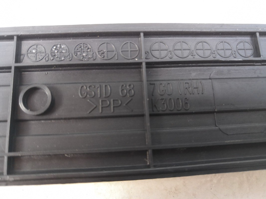 Накладка порога, 1200 рублей, Красноярск