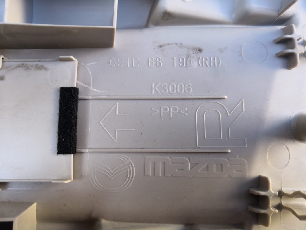 Накладка центральной стойки, 900 рублей, Красноярск