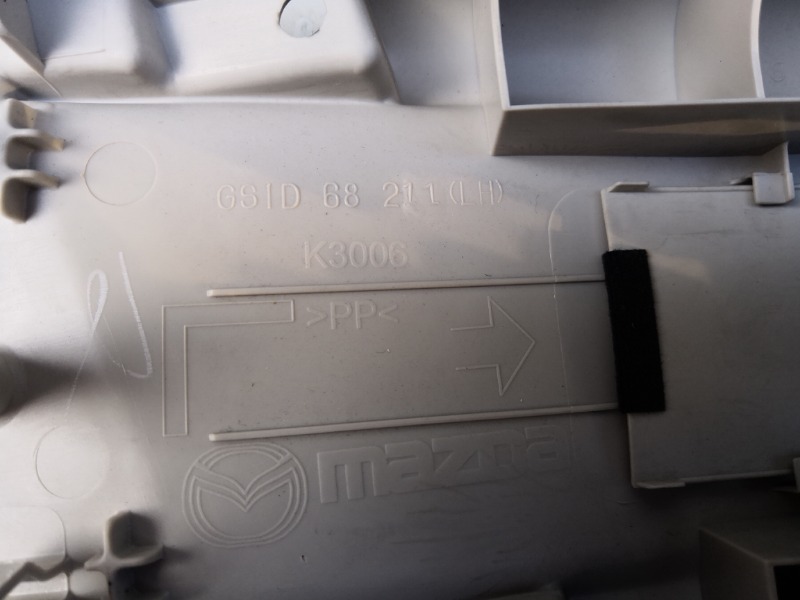 Накладка центральной стойки, 900 рублей, Красноярск