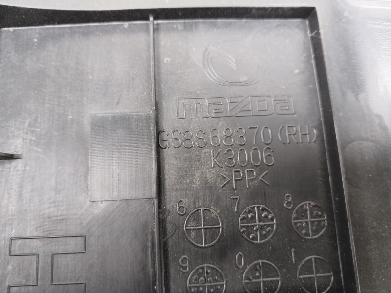 Накладка, 600 рублей, Красноярск