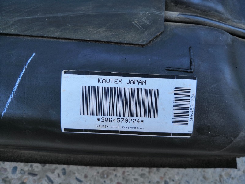 Топливный бак, 3000 рублей, Красноярск