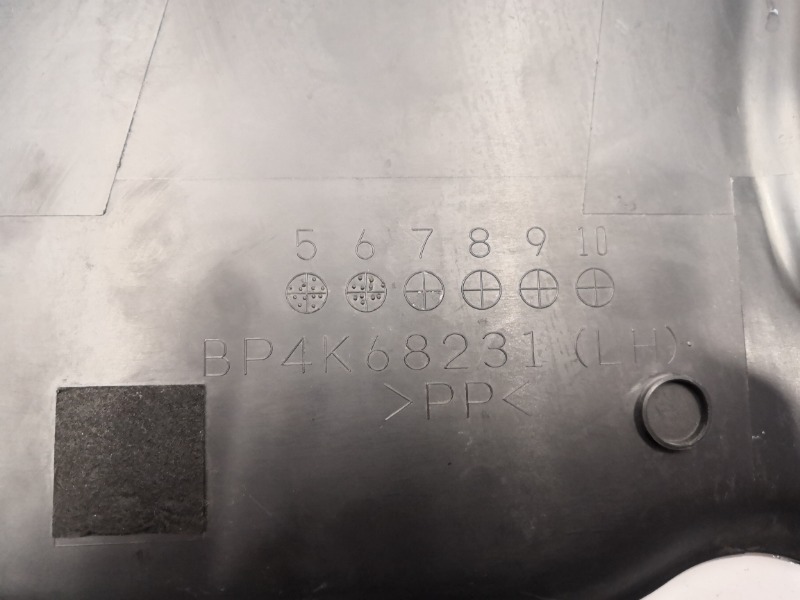 Накладка центральной стойки, 1000 рублей, Красноярск