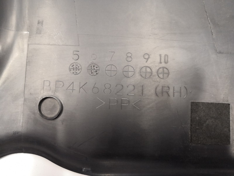 Накладка центральной стойки, 1000 рублей, Красноярск