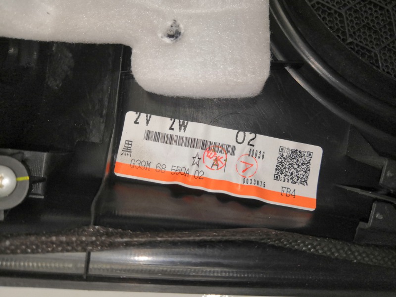 Обшивки дверей, 4800 рублей, Красноярск